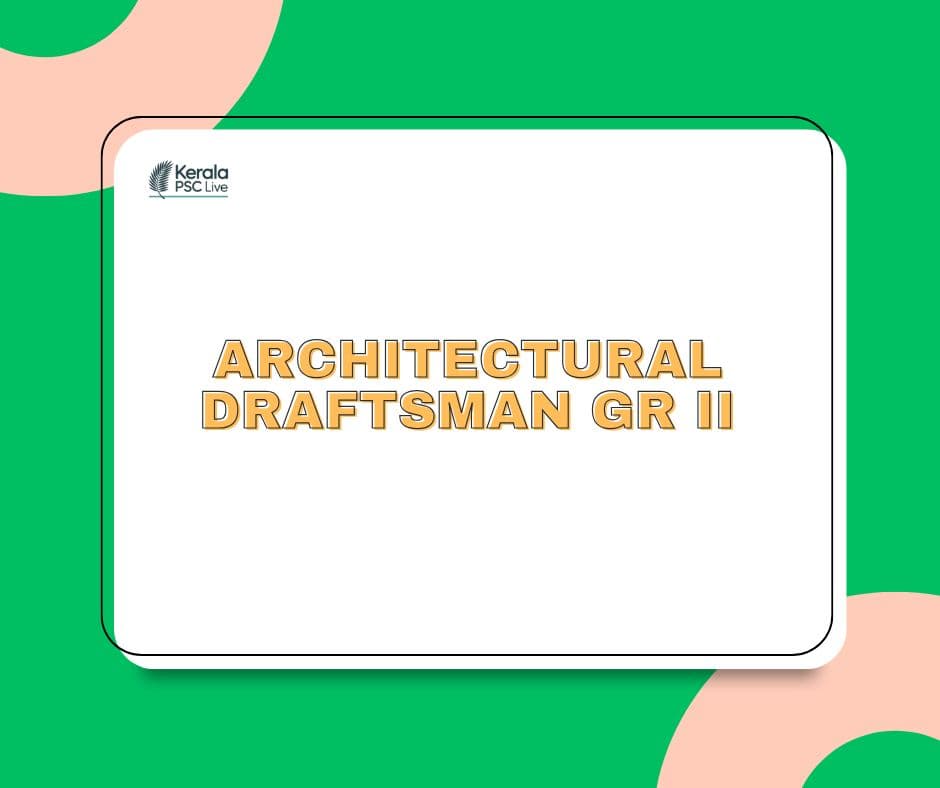 Architectural Draftsman Gr II